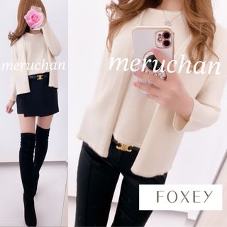 フォクシー(FOXEY)のFOXEY カシミヤ100% ニットアンサンブル カーディガン トップス 40(アンサンブル)