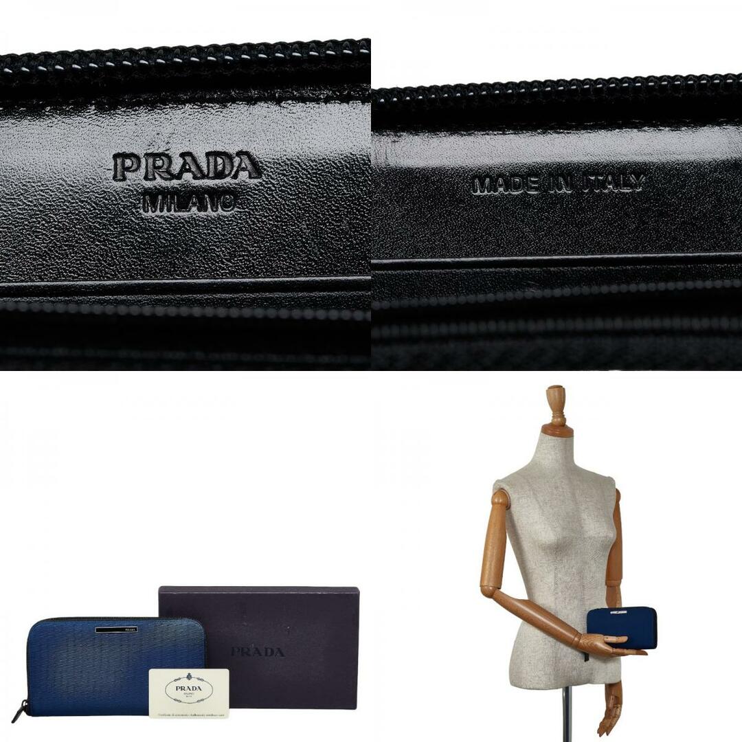 PRADA(プラダ)のプラダ ロゴプレート ラウンドファスナー 長財布 M506 ナイロン メンズ PRADA 【1-0141662】 メンズのファッション小物(長財布)の商品写真