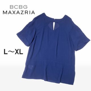 【春夏】BCBGマックスアズリア★半袖ブラウス　カットアウト L～XL　青ブルー