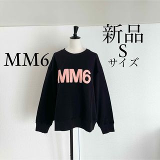 MM6 - MM6 Maison Margielaマルジェラ　ピンクロゴ スウェットSサイズ