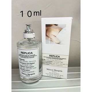 Maison Martin Margiela - メゾンマルジェラレプリカ オードトワレ レイジーサンデー モーニング 10ml 