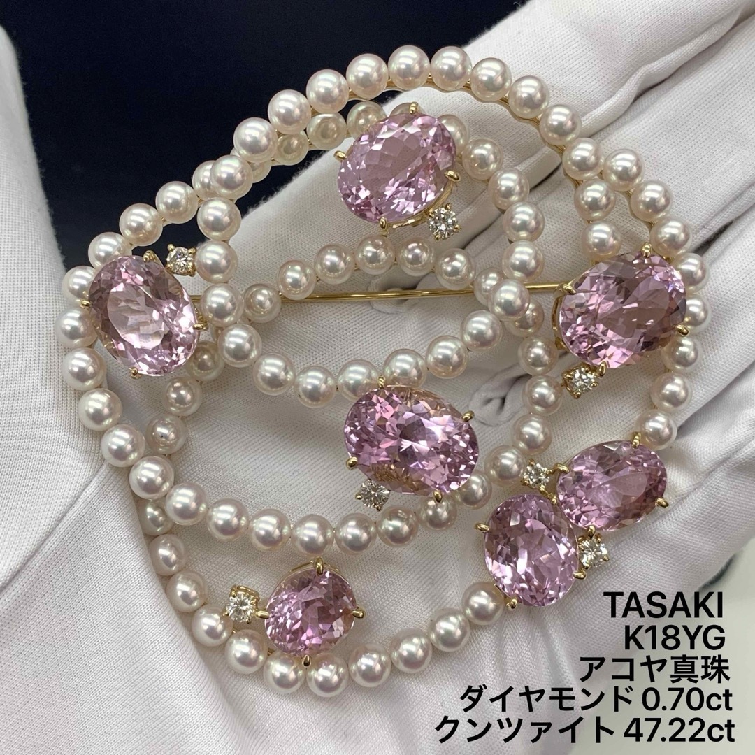 TASAKI(タサキ)のタサキ　K18YG ダイヤモンド　0.70 クンツァイト　47.22 ブローチ レディースのアクセサリー(ブローチ/コサージュ)の商品写真