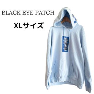 【セール品】BLACK EYE PATCH ブラックアイパッチ パーカー XL(パーカー)