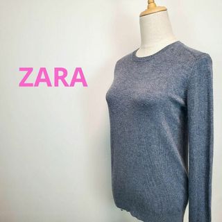 ザラ(ZARA)のZARA KNITザラ(L)レーヨン混合長袖ニットセーター スリットボタン(ニット/セーター)