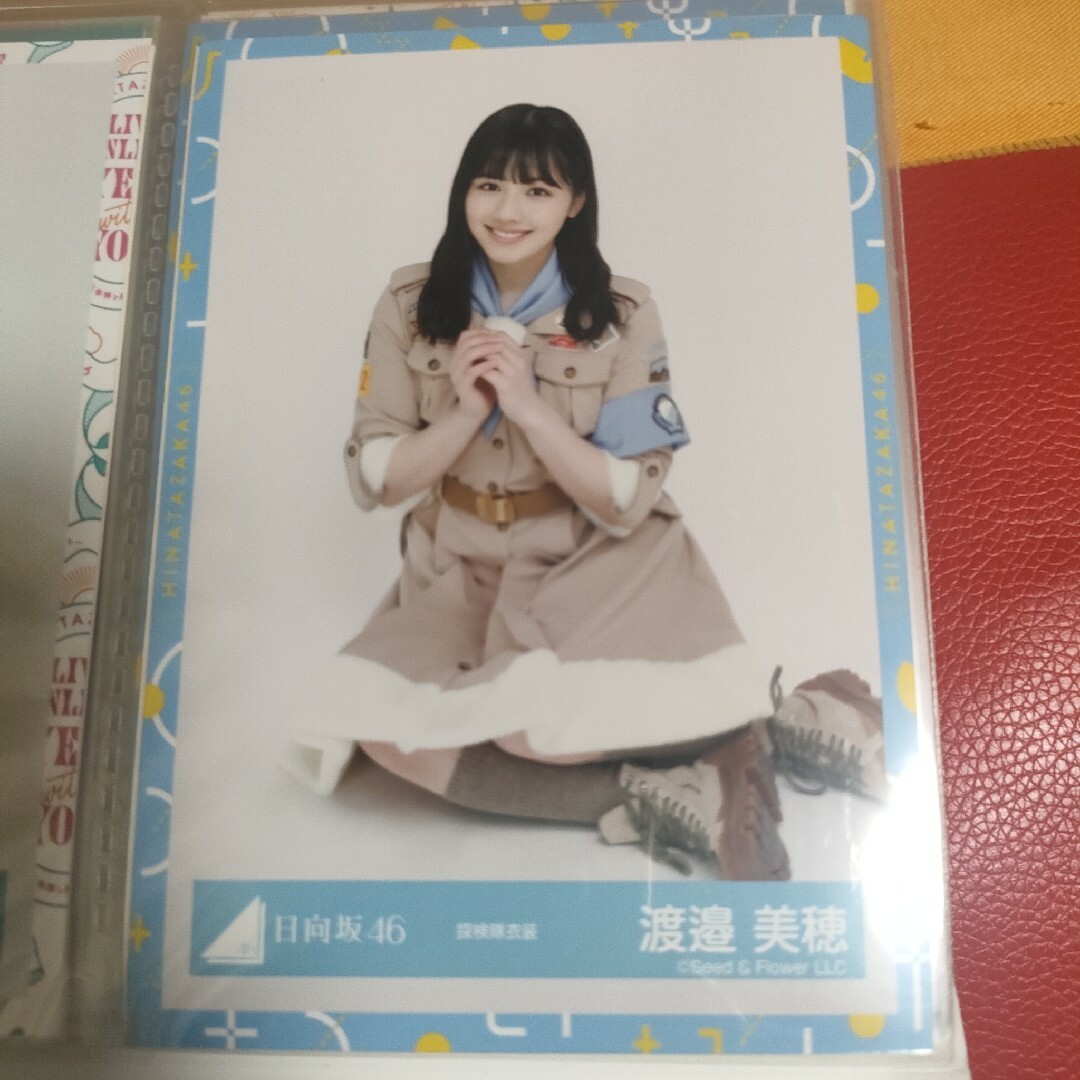 生写真　日向坂46 渡邉美穂 エンタメ/ホビーのタレントグッズ(アイドルグッズ)の商品写真