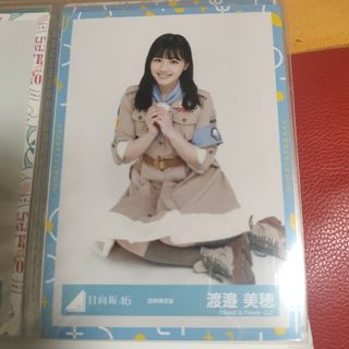 生写真　日向坂46 渡邉美穂(アイドルグッズ)