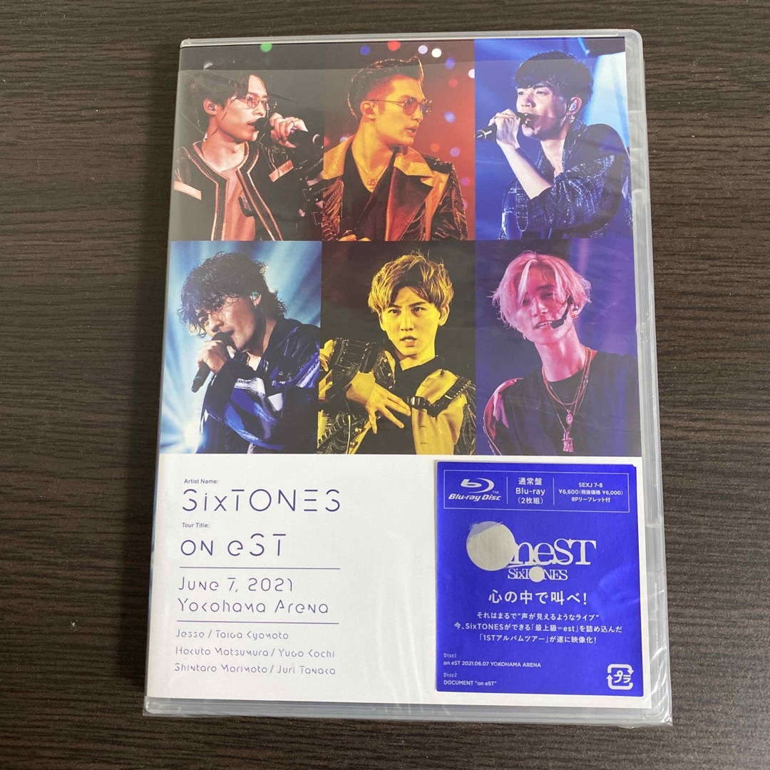 SixTONES(ストーンズ)のoneST Blu-ray オンエスト SixTONES ブルーレイ エンタメ/ホビーのDVD/ブルーレイ(ミュージック)の商品写真