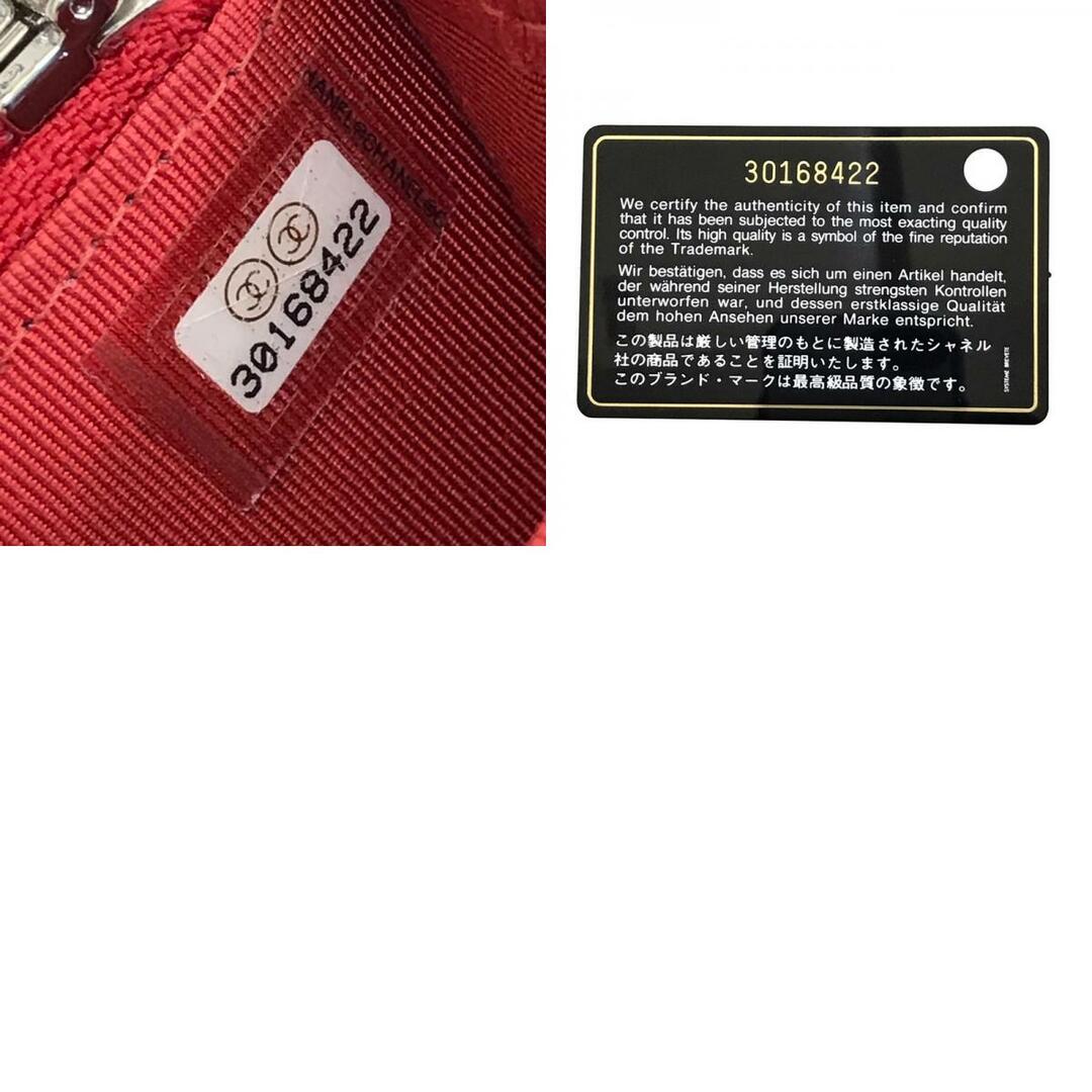 CHANEL(シャネル)のシャネル CHANEL マトラッセ ココマーク チェーン ウォレットチェーン メンズのファッション小物(ウォレットチェーン)の商品写真