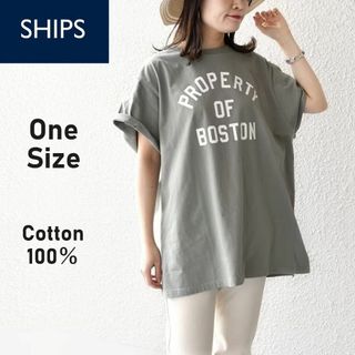 【春夏】シップス★カレッジ ビッグ Tシャツ★カーキ　コットン　ロング丈