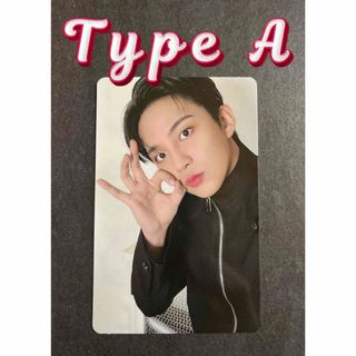 エイティーズ(ATEEZ)のATEEZ アチズ Limitless Type-Aトレカ　ジョンホ(アイドルグッズ)