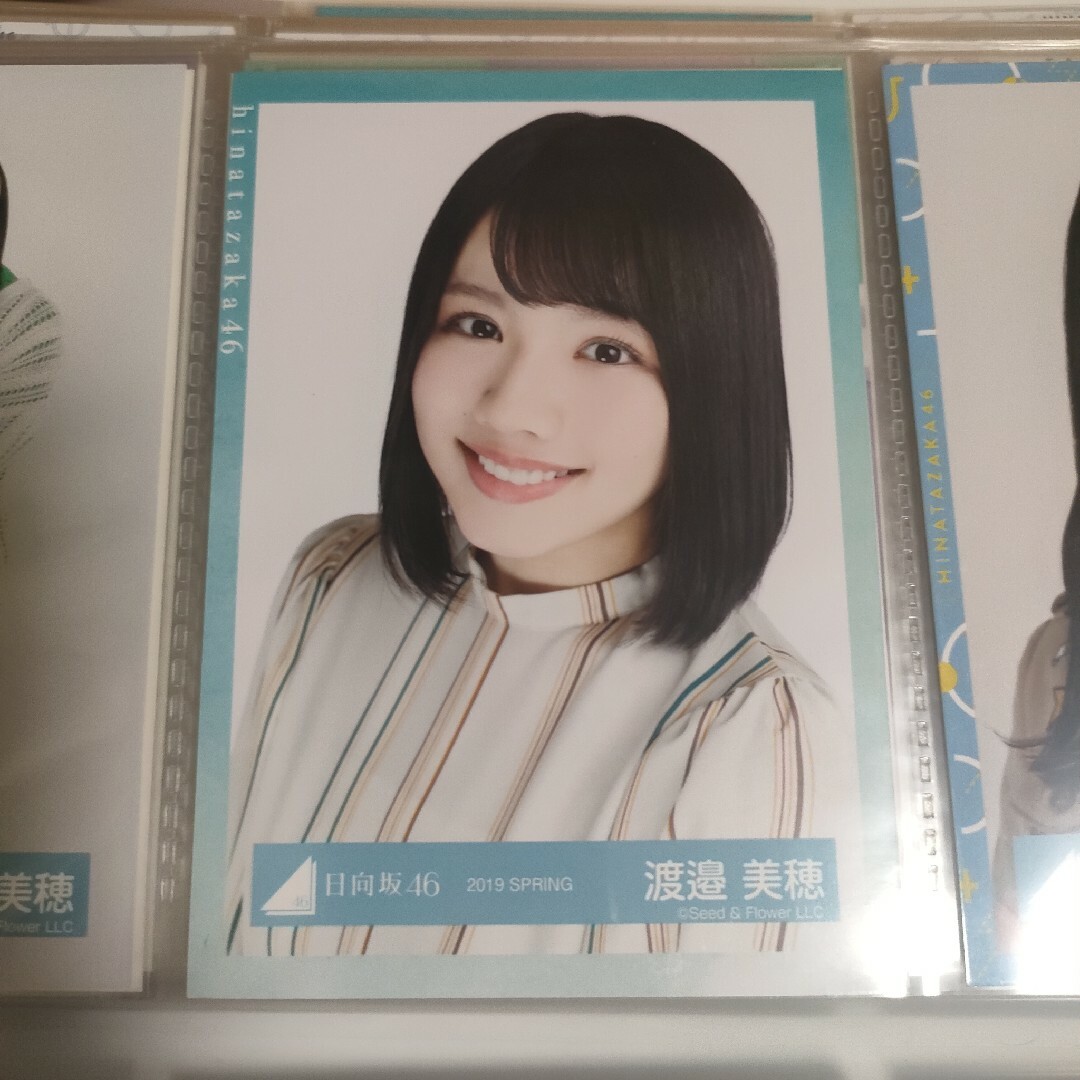 生写真　日向坂46 渡邉美穂 エンタメ/ホビーのタレントグッズ(アイドルグッズ)の商品写真