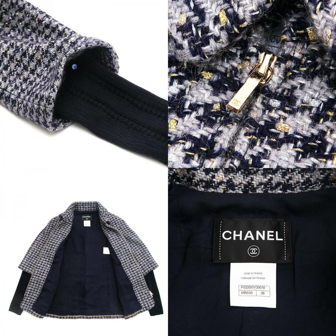 CHANEL(シャネル)のシャネル CHANEL ツイード ニット ジッパー ジャケット コート レディースのジャケット/アウター(その他)の商品写真