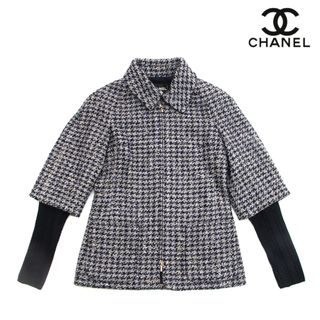 シャネル(CHANEL)のシャネル CHANEL ツイード ニット ジッパー ジャケット コート(その他)