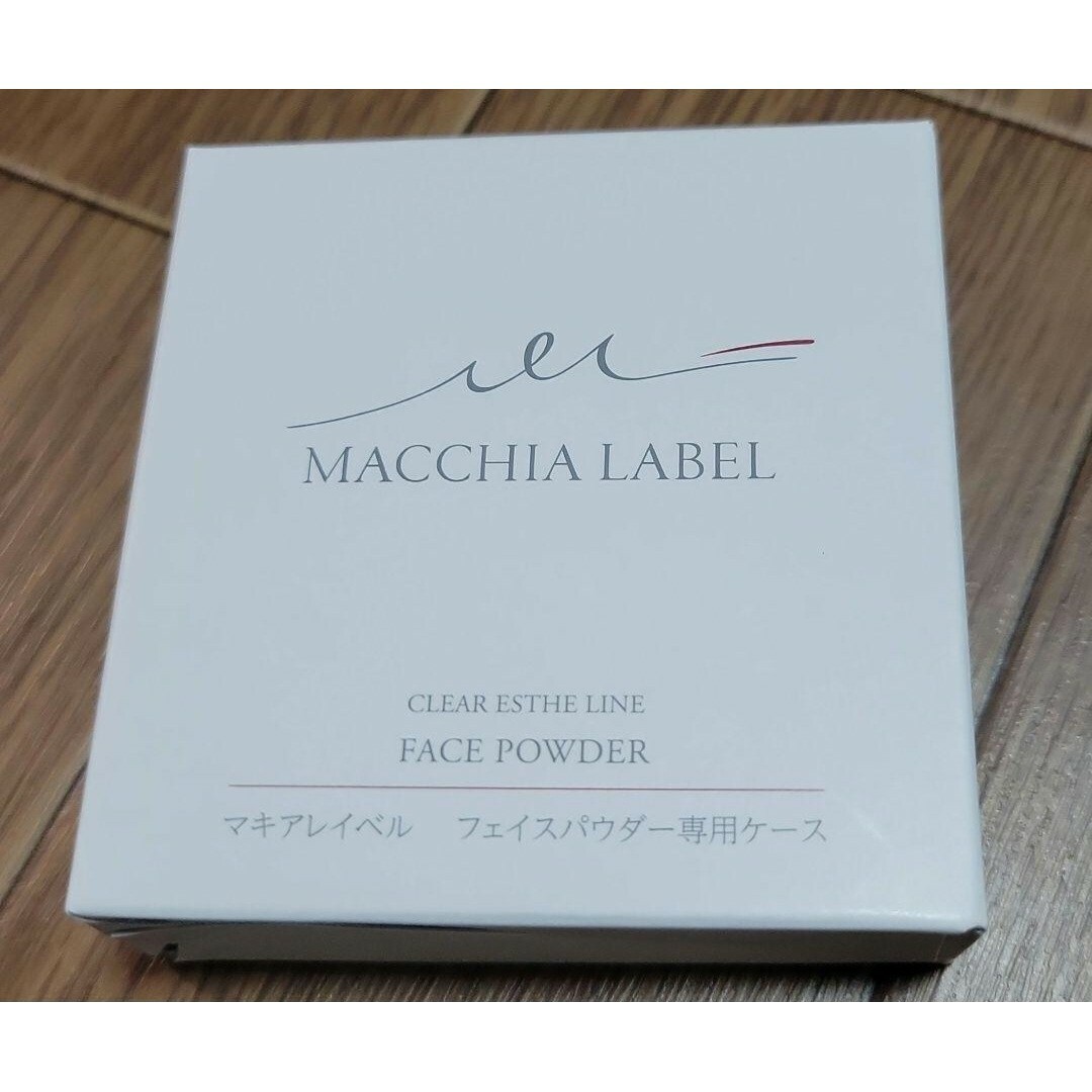Macchia Label(マキアレイベル)のマキアレイベル フェイスパウダー専用ケース コスメ/美容のメイク道具/ケアグッズ(ボトル・ケース・携帯小物)の商品写真