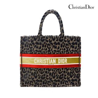 クリスチャンディオール(Christian Dior)のディオール Dior ベルベット レオパード ブックトート トートバッグ(トートバッグ)