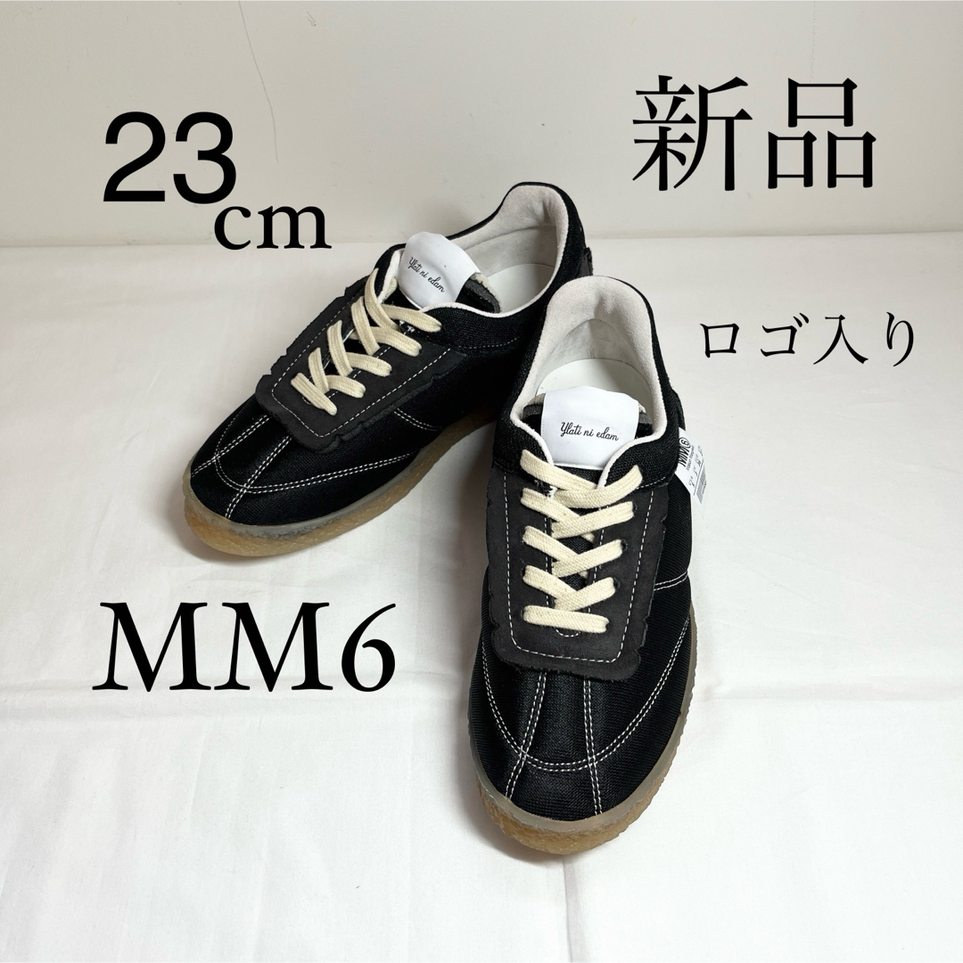 MM6(エムエムシックス)のMM6 Maison Margielaマルジェラ　ロゴスニーカー　ブラック　36 レディースの靴/シューズ(スニーカー)の商品写真