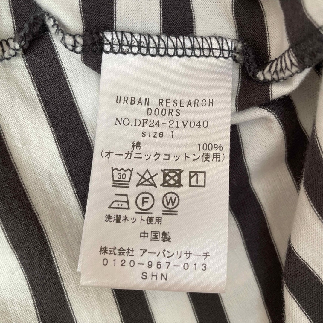 FORK&SPOON(フォークアンドスプーン)のFORK&SPOON ボーダーロングスリーブTシャツ　OFF×CHC レディースのトップス(カットソー(長袖/七分))の商品写真