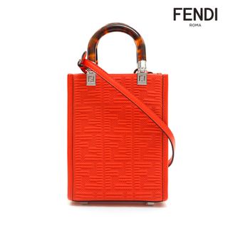 フェンディ(FENDI)のフェンディ FENDI サンシャイン ショッパー スモール ショルダーバッグ(ショルダーバッグ)