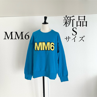 エムエムシックス(MM6)のMM6 Maison Margielaマルジェラ　ロゴ入りスウェット　ブルー　S(トレーナー/スウェット)