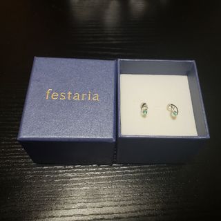 フェスタリアビジュソフィア(festaria bijou SOPHIA)のfestaria 誕生石 5月 エメラルド K10WG ピアス(ピアス)