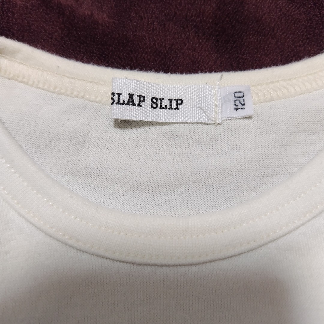 SLAP SLIP(スラップスリップ)のSLAP SLIP　長袖Tシャツ 120cm　ｵﾌﾎﾜｲﾄ　eくん キッズ/ベビー/マタニティのキッズ服男の子用(90cm~)(Tシャツ/カットソー)の商品写真