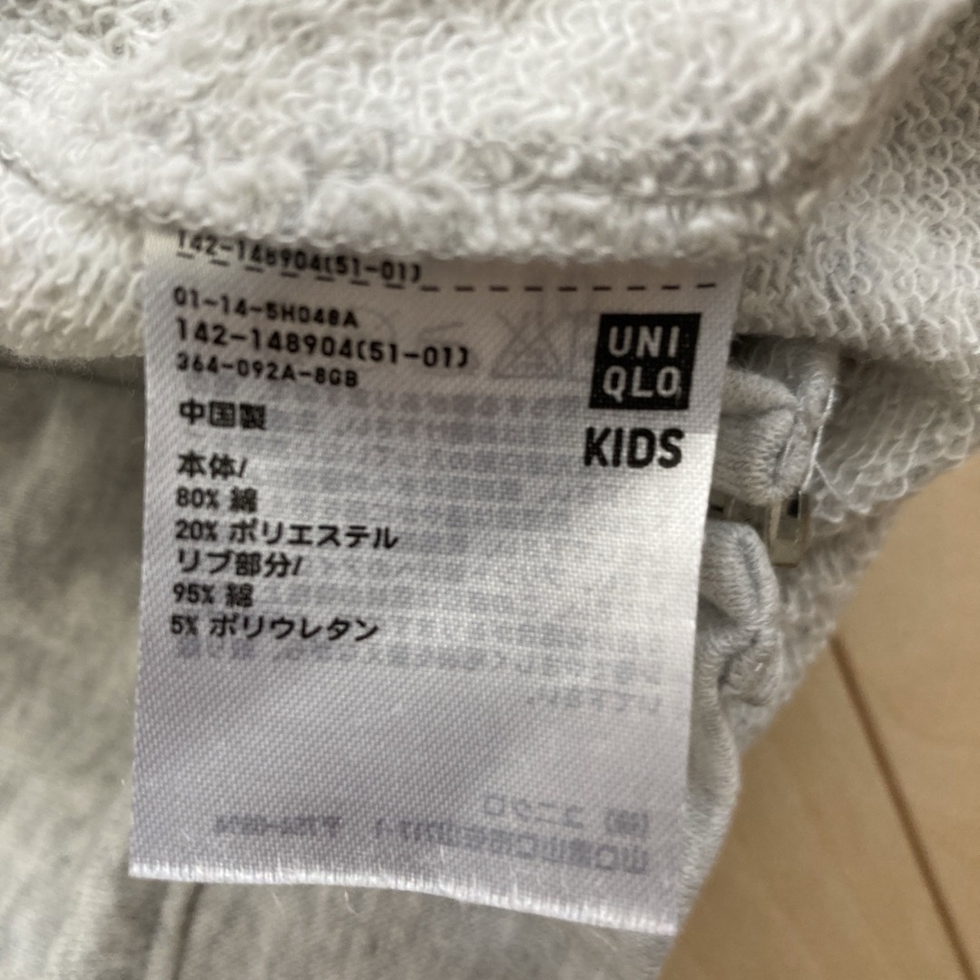 UNIQLO(ユニクロ)のユニクロ　パーカー　120cm キッズ/ベビー/マタニティのキッズ服女の子用(90cm~)(ジャケット/上着)の商品写真