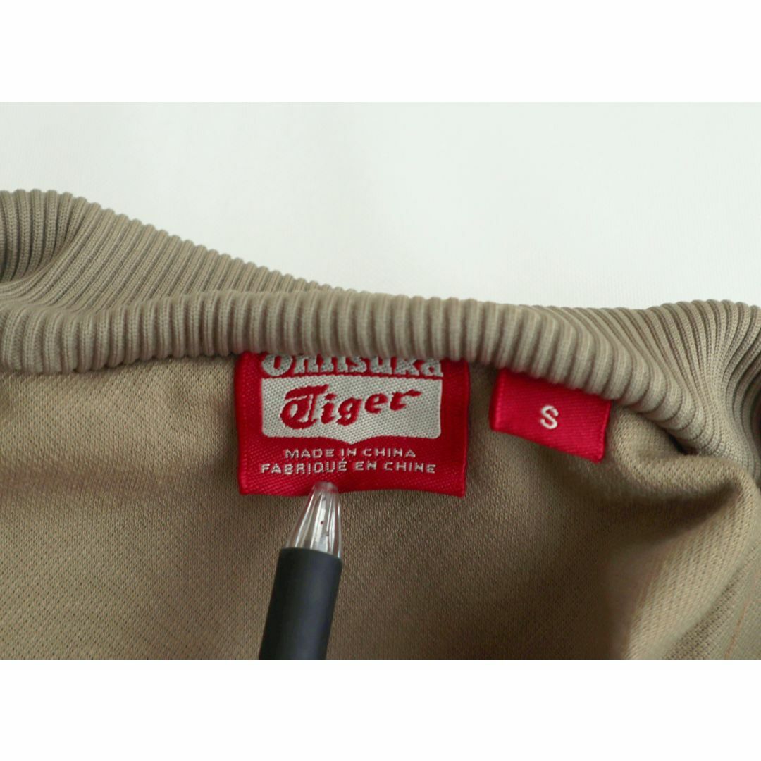 Onitsuka Tiger オニツカタイガー トラックジャケット ジャージ Onitsuka Tiger オニツカタイガー トラックジャケット ジャージ