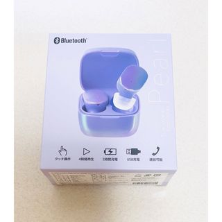 新品未開封⭐️イヤホン⭐️人気⭐️パール色⭐️Bluetooth⭐️ワイヤレス(ヘッドフォン/イヤフォン)