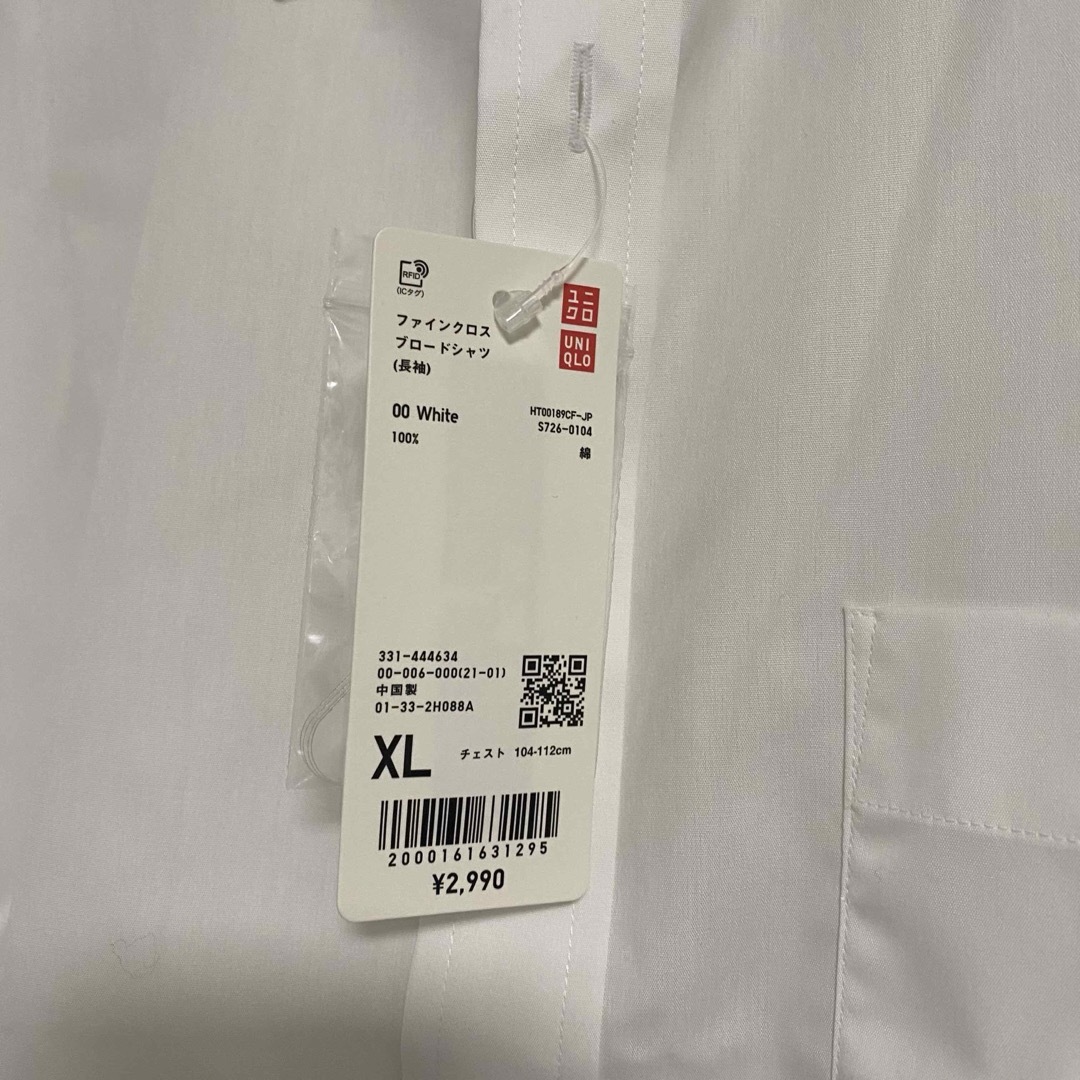 UNIQLO(ユニクロ)の【新品タグ】UNIQLOユニクロ　長袖カッターシャツ　大きいサイズXL 白シャツ メンズのトップス(シャツ)の商品写真