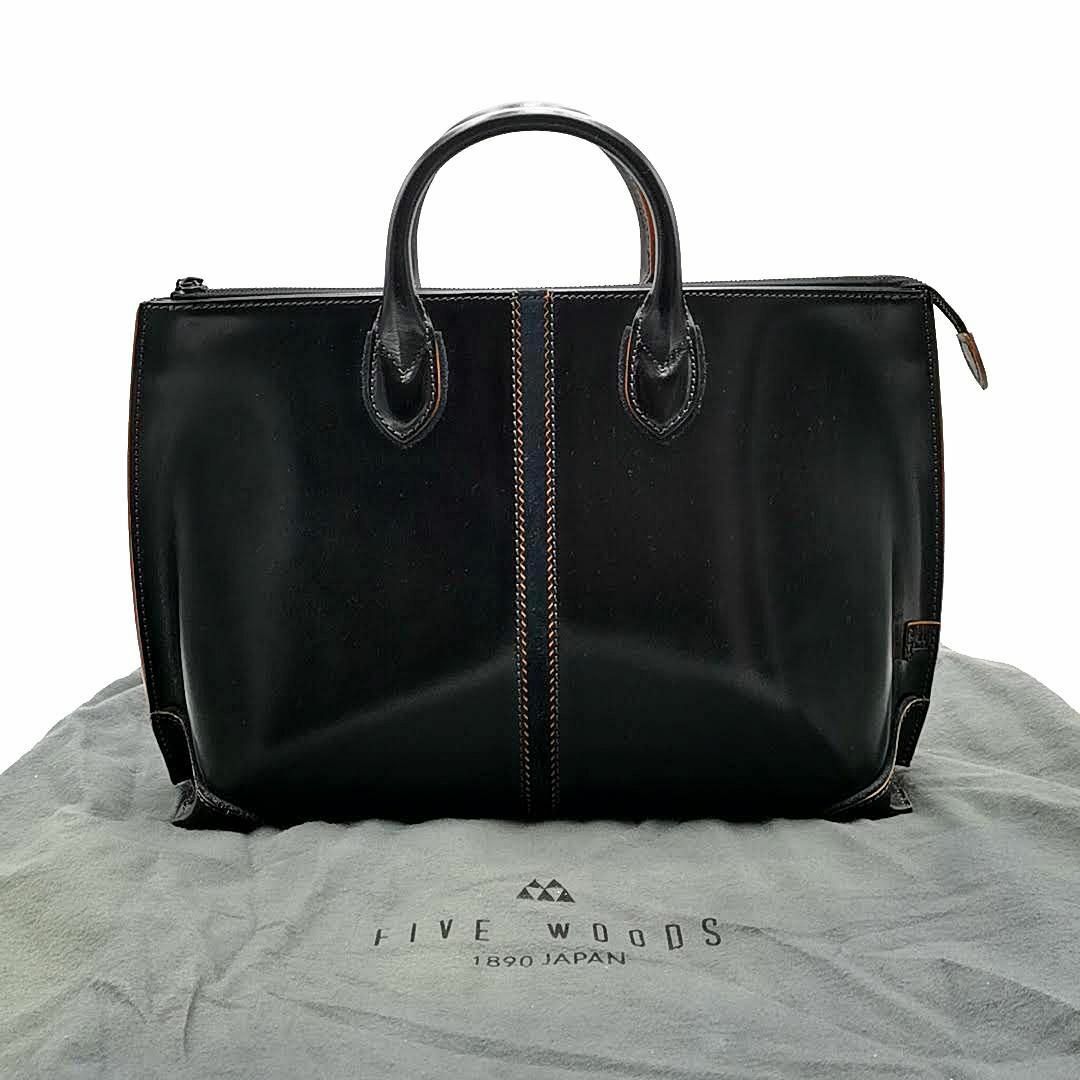 超美品 ファイブウッズ ビジネスバッグ レザー 黒 03-24030802 超美品 ファイブウッズ ビジネスバッグ レザー 黒 03-24030802