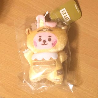 ビーティーイシビル(BT21)のBT21 COOKY リトルフレンズ　カラードラゴン(キャラクターグッズ)