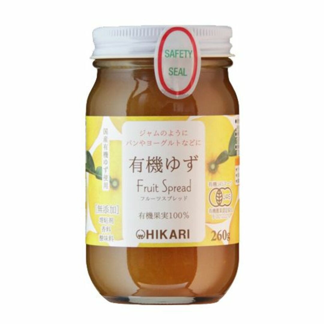 有機ゆずフルーツスプレッド(260g)★無添加★砂糖不使用★粘着剤不使用★ 食品/飲料/酒の加工食品(缶詰/瓶詰)の商品写真