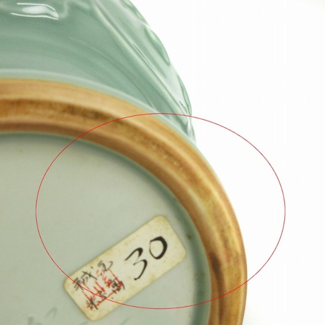 other - 加藤 渓山作 青磁 壺 ツボ 花入 花瓶 花器 陶器 水色系 other - 加藤 渓山作 青磁 壺 ツボ 花入 花瓶 花器 陶器 水色系
