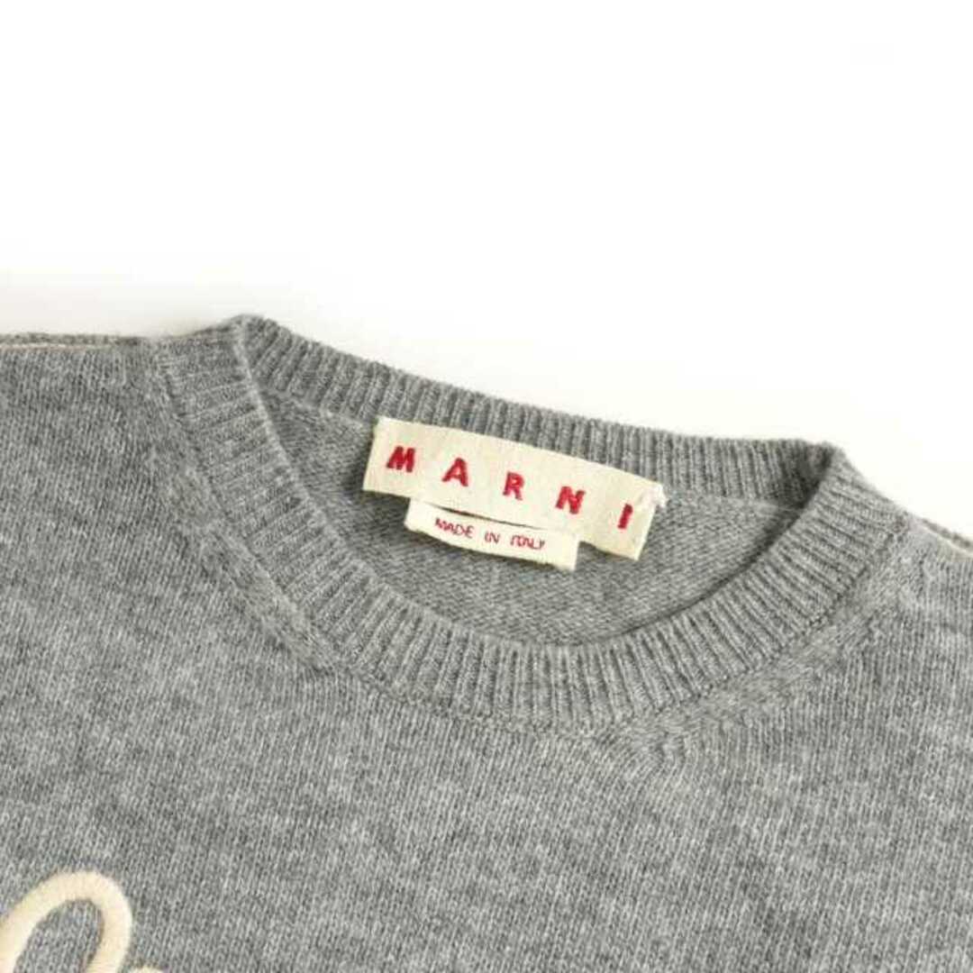 Marni(マルニ)のマルニ MARNI 21AW ロゴ刺繍 ニット セーター 長袖 42 グレー レディースのトップス(ニット/セーター)の商品写真