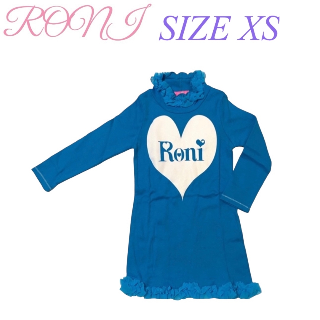 RONI(ロニィ)のAK70 RONI ハイネックワンピース キッズ/ベビー/マタニティのキッズ服女の子用(90cm~)(ワンピース)の商品写真