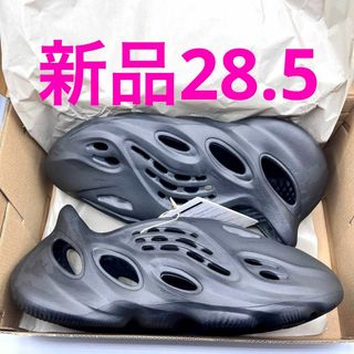 アディダス(adidas)の★新品希少★adidas YEEZY FOAM RUNNER ONYX(サンダル)