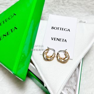 Bottega Veneta - ボッテガヴェネタ コイル リング 指輪 エナメル