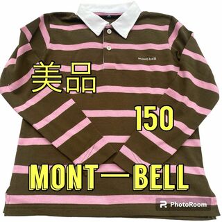 モンベル(mont bell)の美品　モンベル　mont-bell ポロシャツ　ボーダー　キッズ　１５０トップス(Tシャツ/カットソー)
