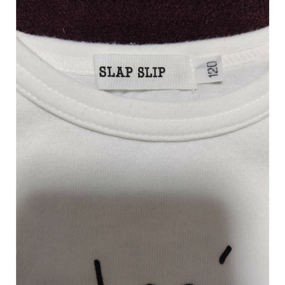 SLAP SLIP(スラップスリップ)の値下げ　SLAP SLIP　長袖Tシャツ 120cm　白 キッズ/ベビー/マタニティのキッズ服男の子用(90cm~)(Tシャツ/カットソー)の商品写真