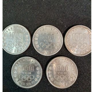 銀貨　東京オリンピック1.000円銀貨　silver925  美品 5枚 R―2(金属工芸)