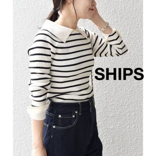 シップス(SHIPS)のSHIPS 襟付きリブニット　ボーダー　UVカット　長袖　カットソー(カットソー(長袖/七分))