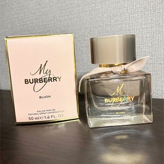 BURBERRY - マイバーバリー　ブラッシュ　オードパルファム　50ml