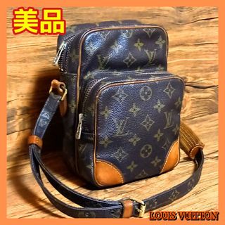 ルイヴィトン(LOUIS VUITTON)の⛄️美品⛄️ルイヴィトンモノグラム アマゾン ダヌーブ マルソーショルダーバッグ(ショルダーバッグ)