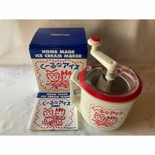 昭和レトロ、HOME MADE ICE CREAM MAKER(調理道具/製菓道具)