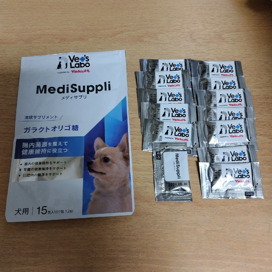 Yakult(ヤクルト)のヤクルトMediSuppli 犬用ガラクトオリゴ糖(1.2g×13包) その他のペット用品(犬)の商品写真