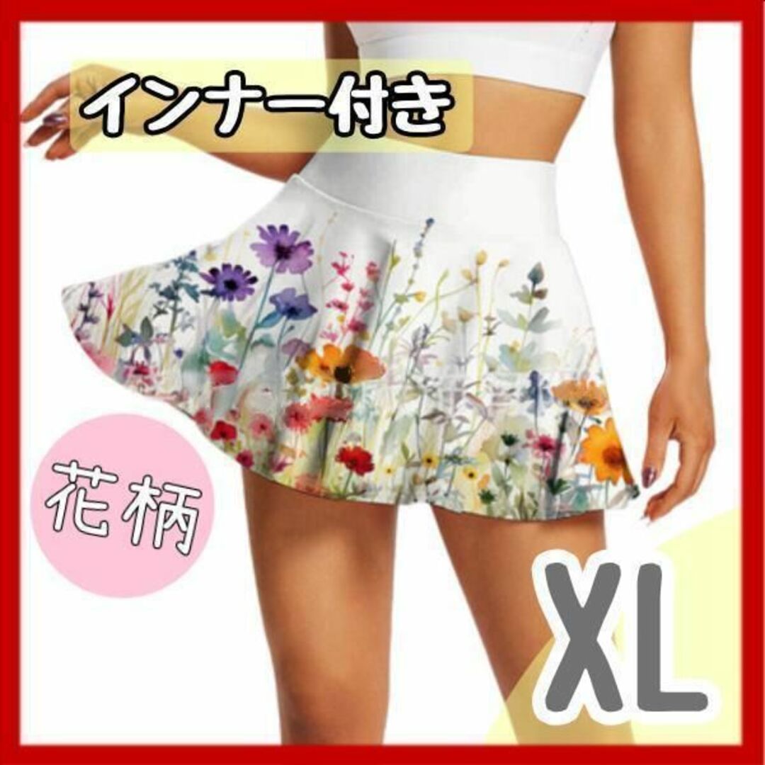 新品 XL テニススコート インナーパンツ 花柄 スカート ランニング