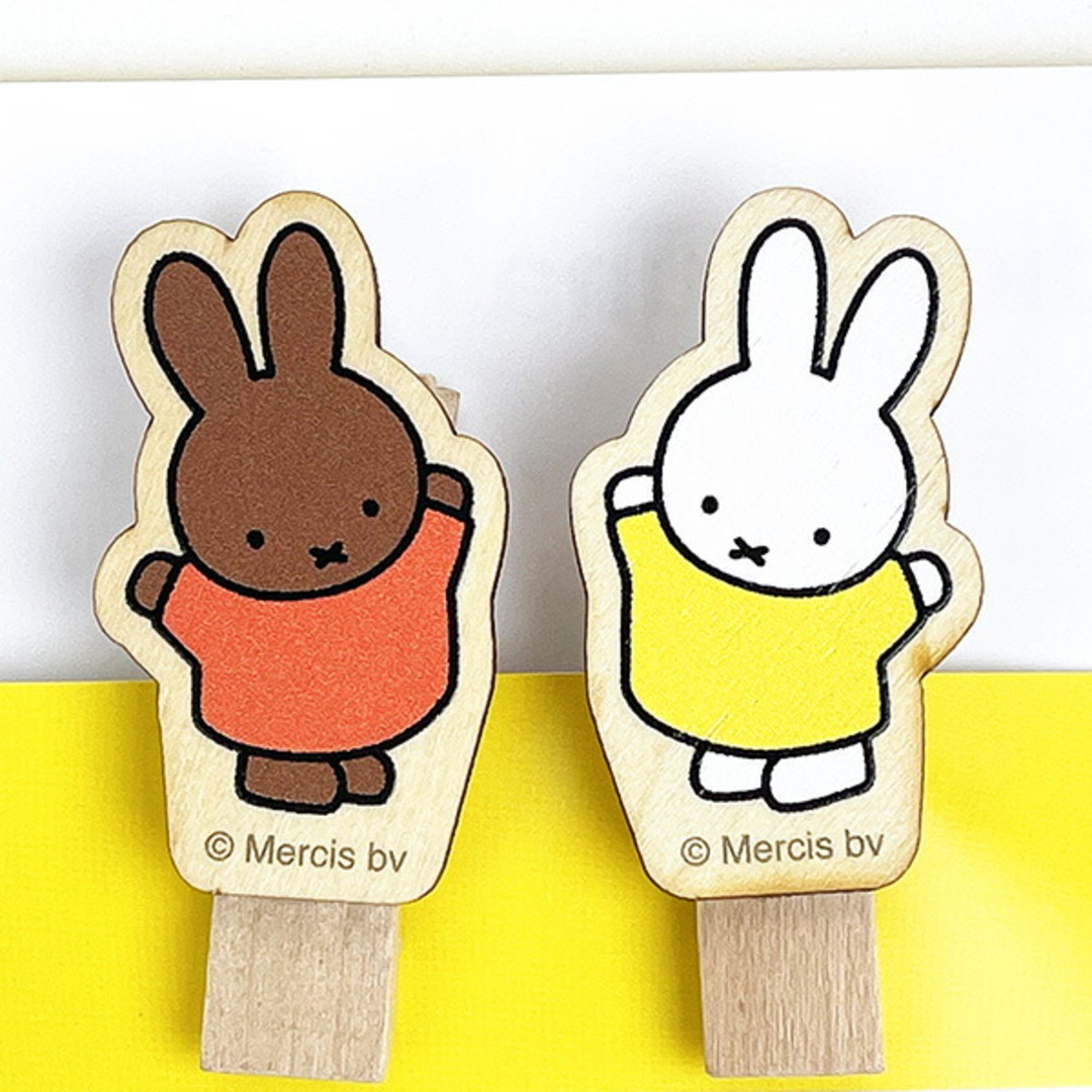 miffy(ミッフィー)のミッフィー miffy ウッドピンチセット　 (ミッフィー＆メラニー) 文房具 メモはさみ インテリア スマホ/家電/カメラのPC/タブレット(ノートPC)の商品写真