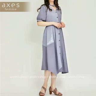 アクシーズファム(axes femme)のaxes femme チョーカー風バイカラーワンピース(ロングワンピース/マキシワンピース)