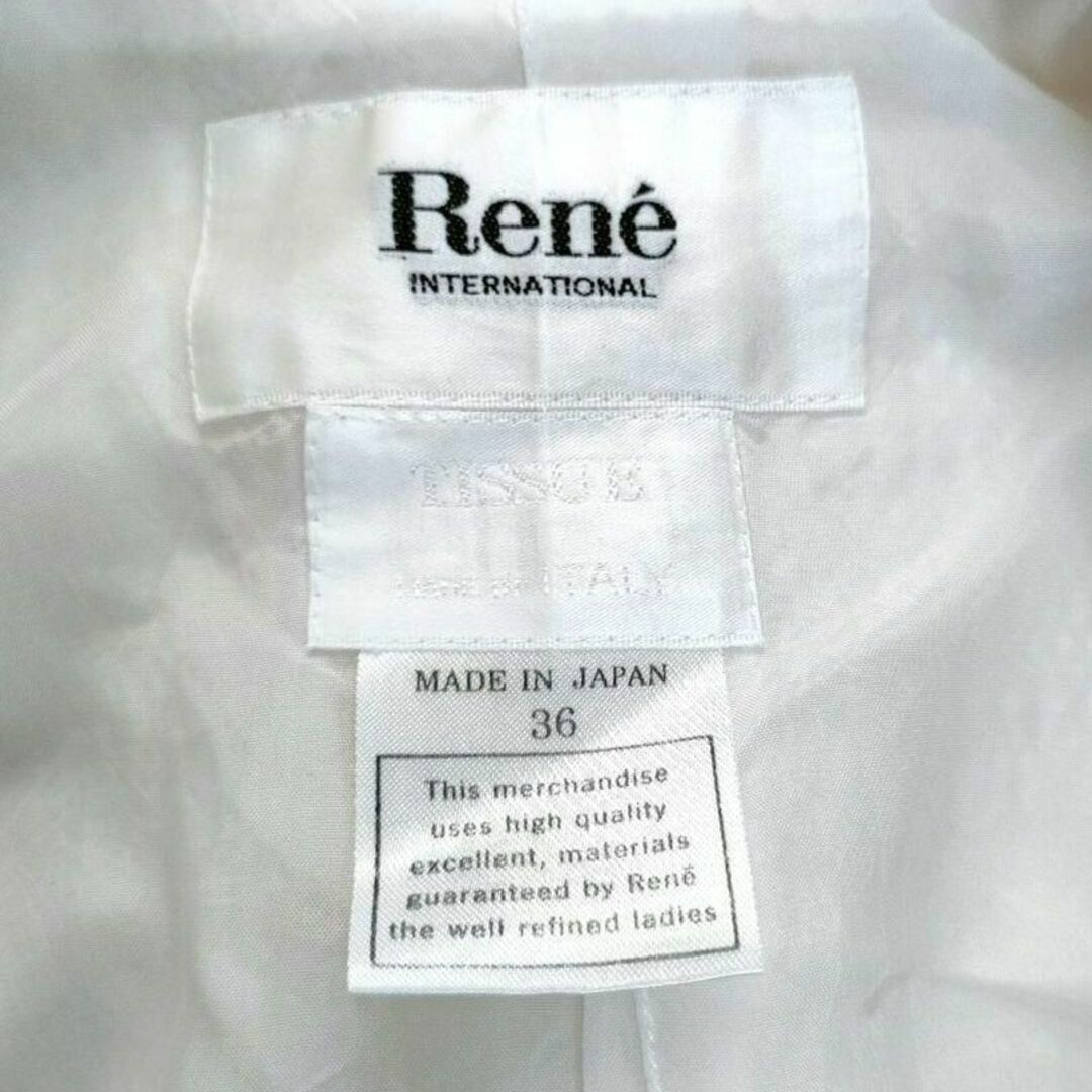 René(ルネ)のRene ルネ　セレモニーセットアップ　コサージュ付き　S/M レディースのフォーマル/ドレス(スーツ)の商品写真