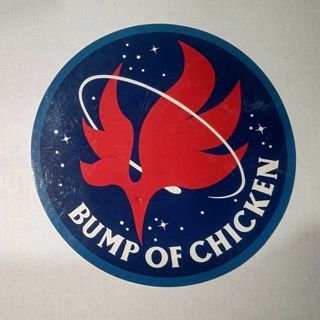バンプオブチキン(BUMP OF CHICKEN)のBUMP OF CHICKEN ステッカー(ポップス/ロック(邦楽))